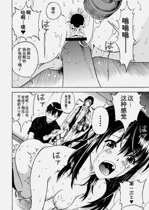 第139页图