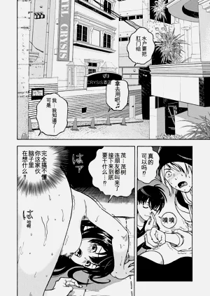 第141页图