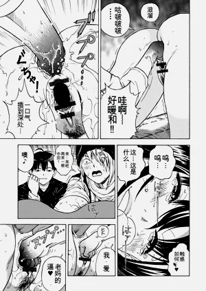 第142页图