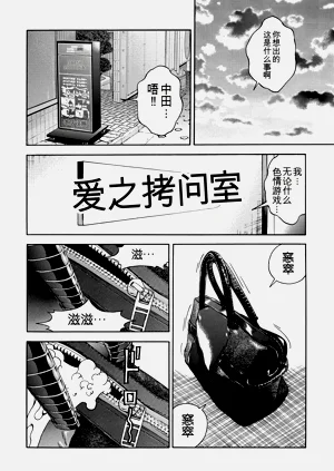 第147页图