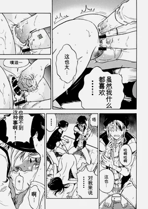 第148页图