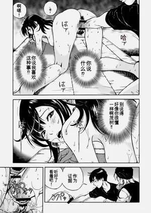 第150页图