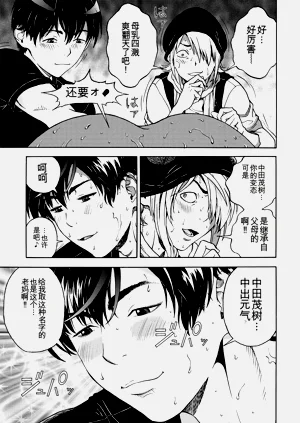 第152页图
