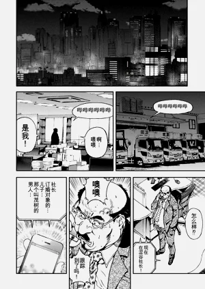 第153页图