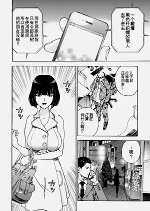 第155页图