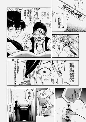第157页图