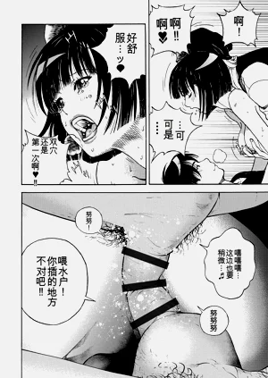 第161页图