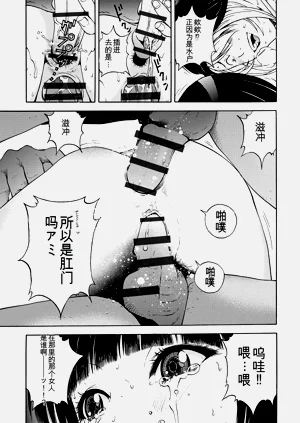第162页图