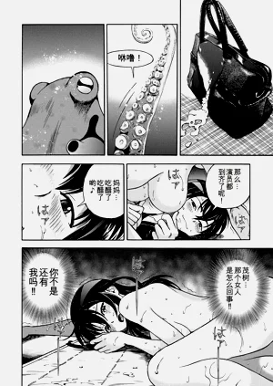 第163页图