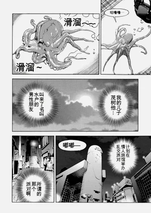 第165页图