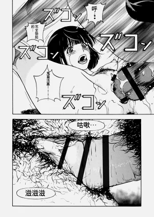 第171页图