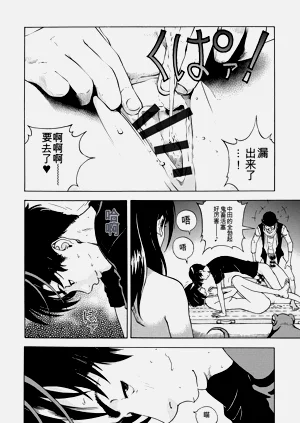 第173页图