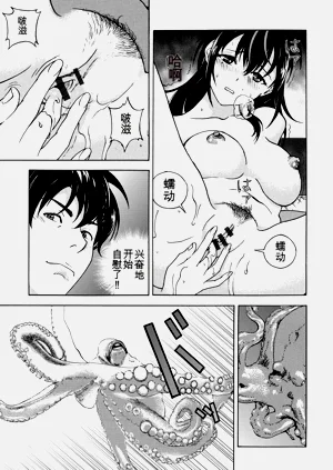 第178页图