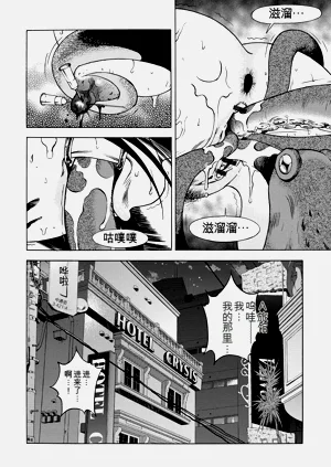 第181页图