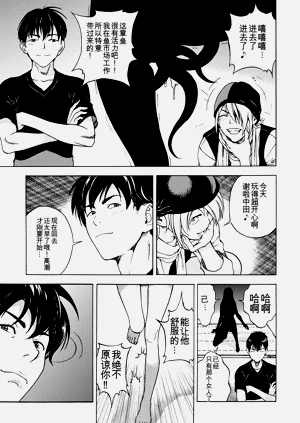 第182页图