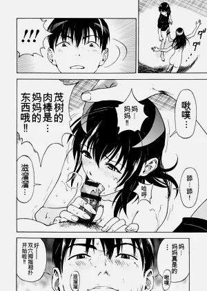 第183页图
