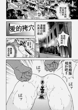 第185页图