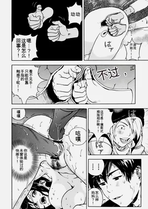 第187页图