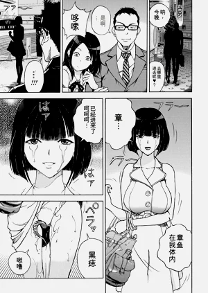 第188页图