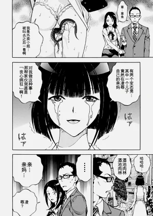 第189页图