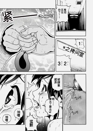 第190页图