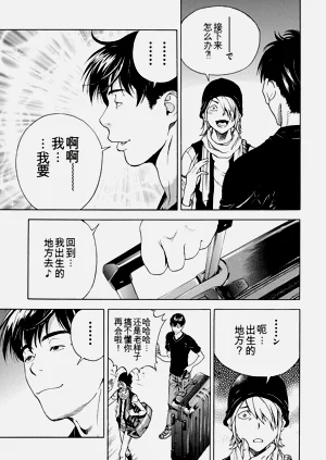 第192页图