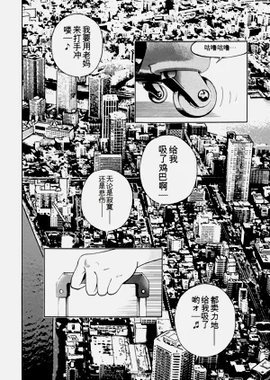 第193页图