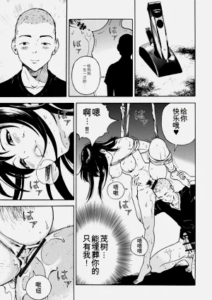 第196页图