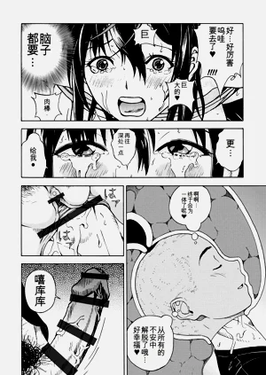 第199页图