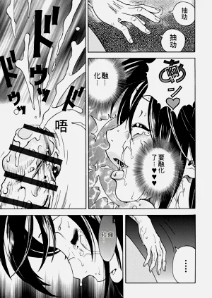 第200页图
