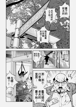 第201页图