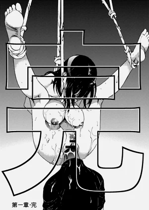 第203页图