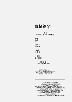 第205页图