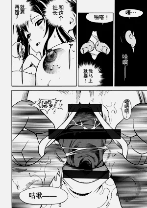 第25页图