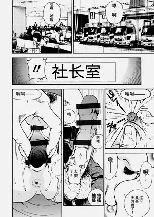 第27页图