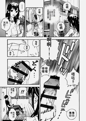 第30页图
