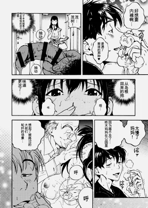 第31页图