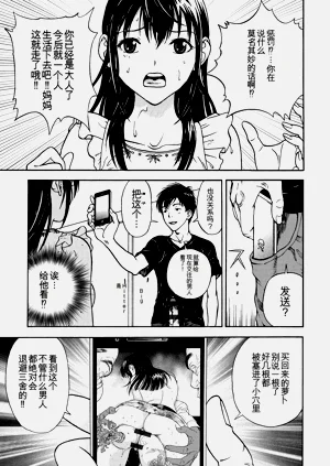 第34页图
