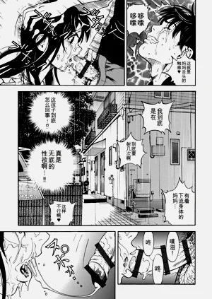 第42页图