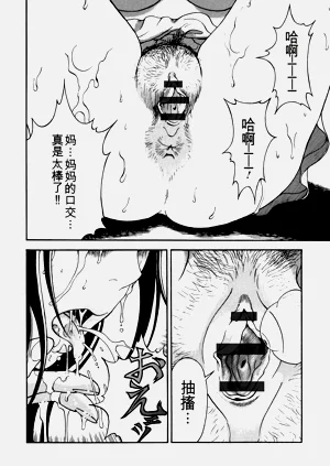 第45页图