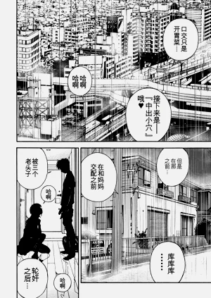 第47页图