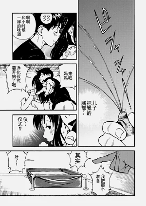 第50页图