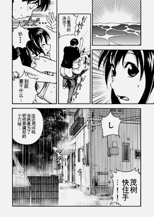 第51页图