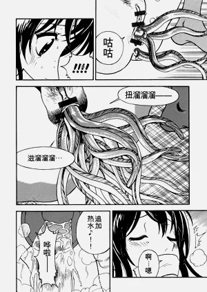 第55页图