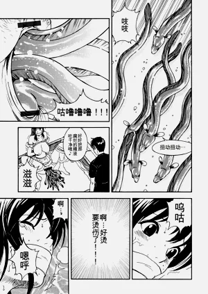 第56页图