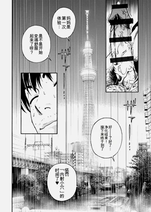 第57页图