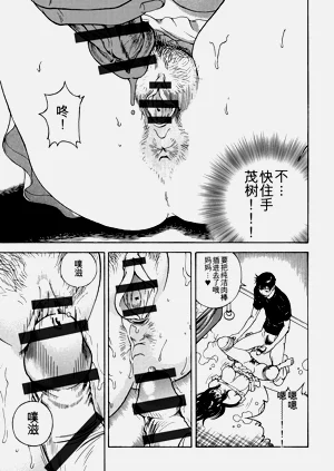 第58页图