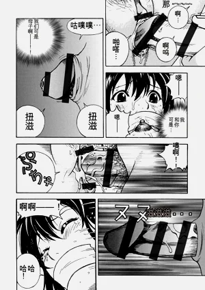 第59页图