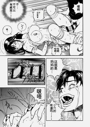 第60页图