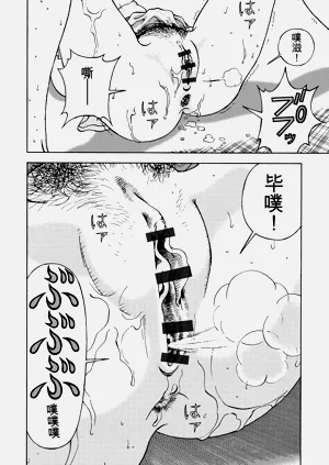 第65页图